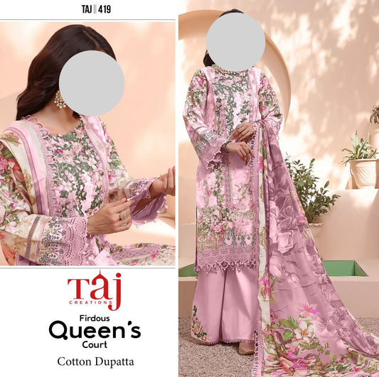 Pink Pakistani Patch Work Dress Material