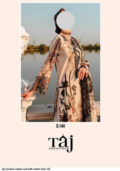 Beige Pakistani Patch Work Dress Material