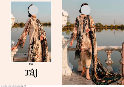 Beige Pakistani Patch Work Dress Material