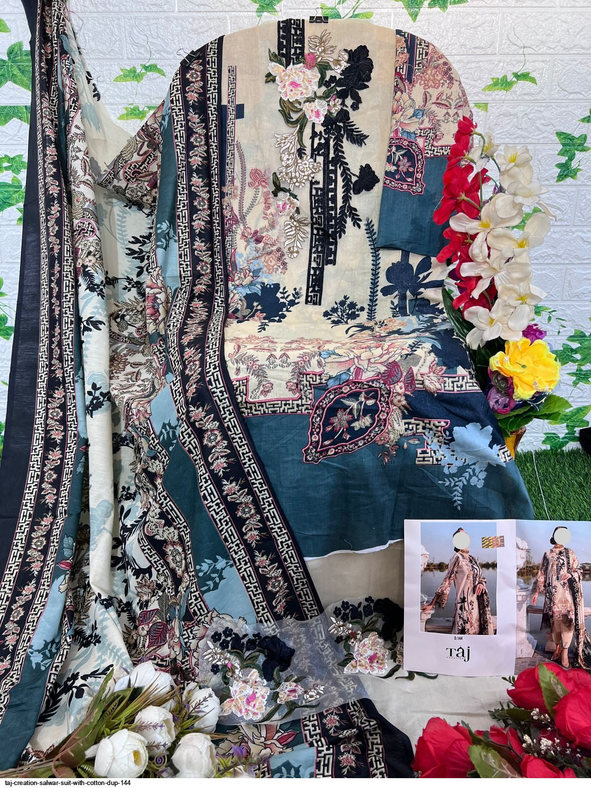 Beige Pakistani Patch Work Dress Material